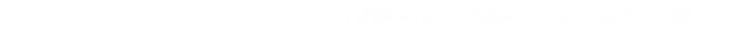 昆山机械零件