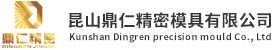 高频红外碳硫仪