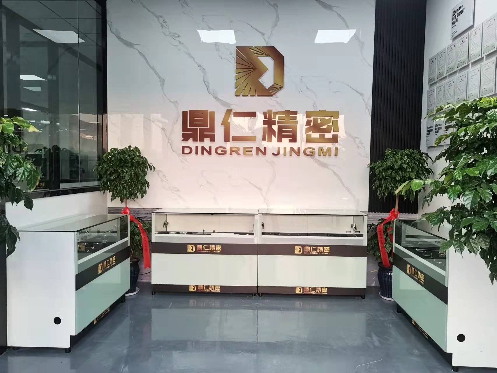 微信图片_20230830101840.jpg